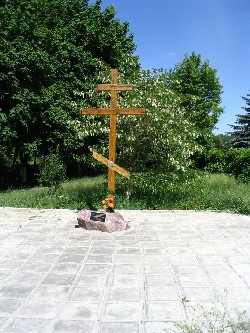 Фотографии Балашова - крест